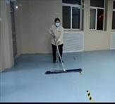说明: C:\Users\Administrator\Desktop\微信图片_20211022095713.jpg