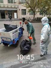 微信图片_20211023183617
